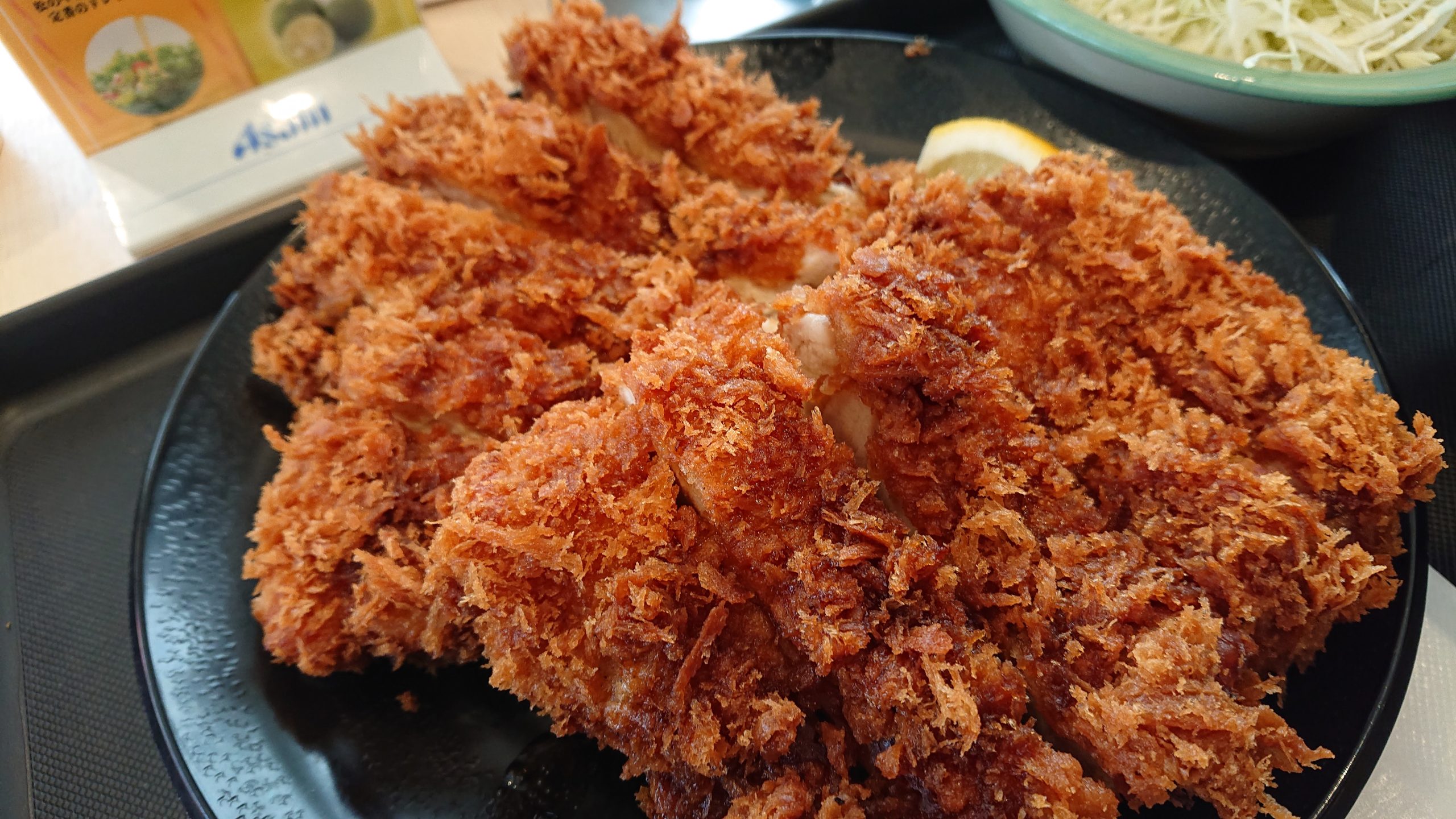 Chicken Katsu