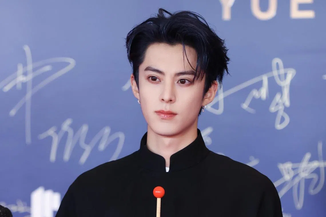 Dylan Wang
